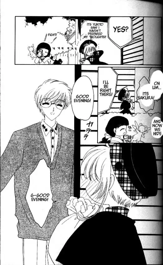 Card Captor Sakura Chapter 30 34